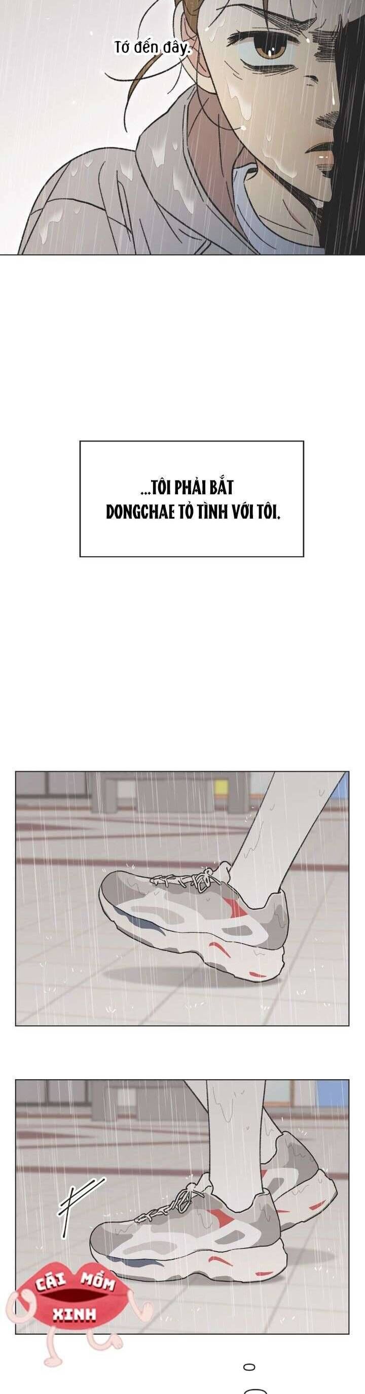 Seasons Of Lovesome - Chapter 18 - Page 29