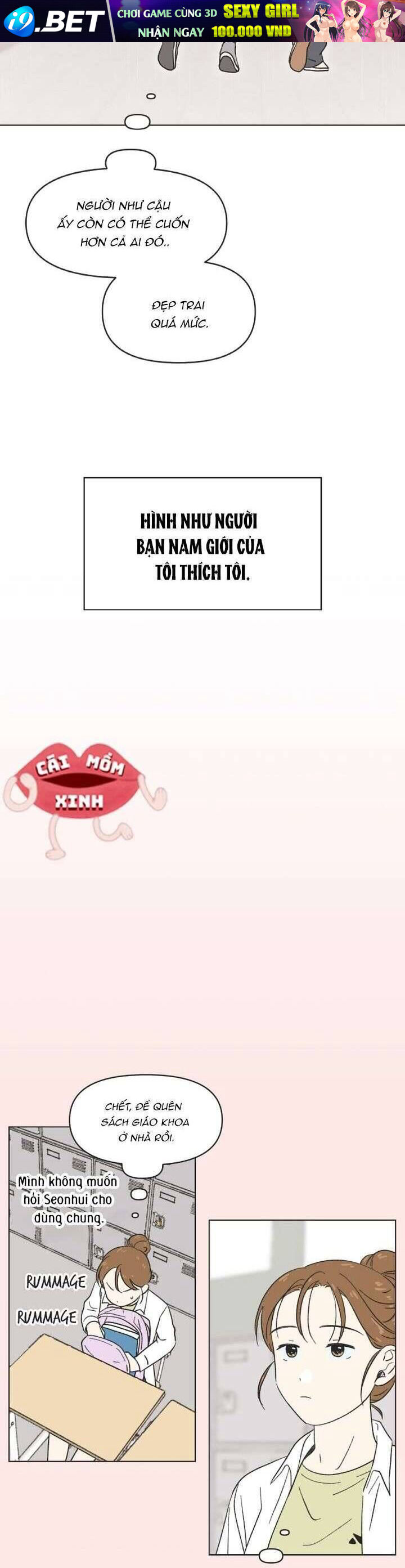 Seasons Of Lovesome - Chapter 18 - Page 7