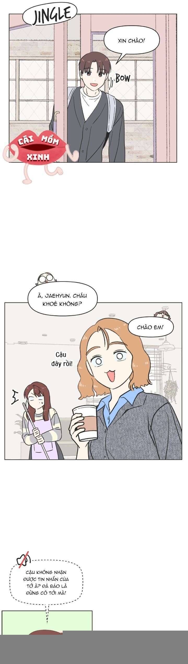 Seasons Of Lovesome - Chapter 19 - Page 16