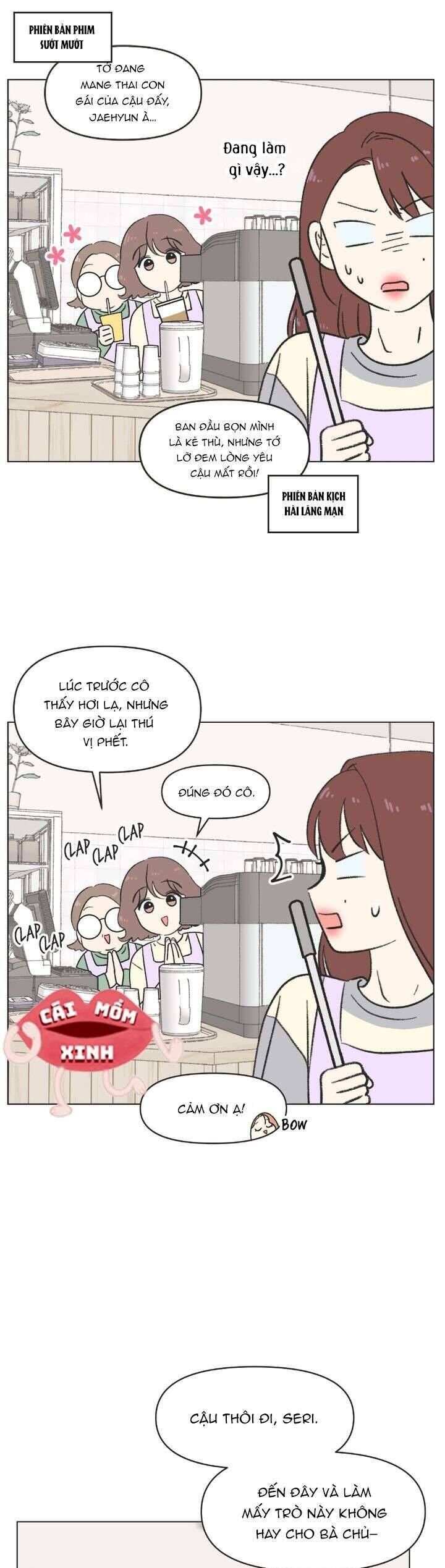 Seasons Of Lovesome - Chapter 19 - Page 20