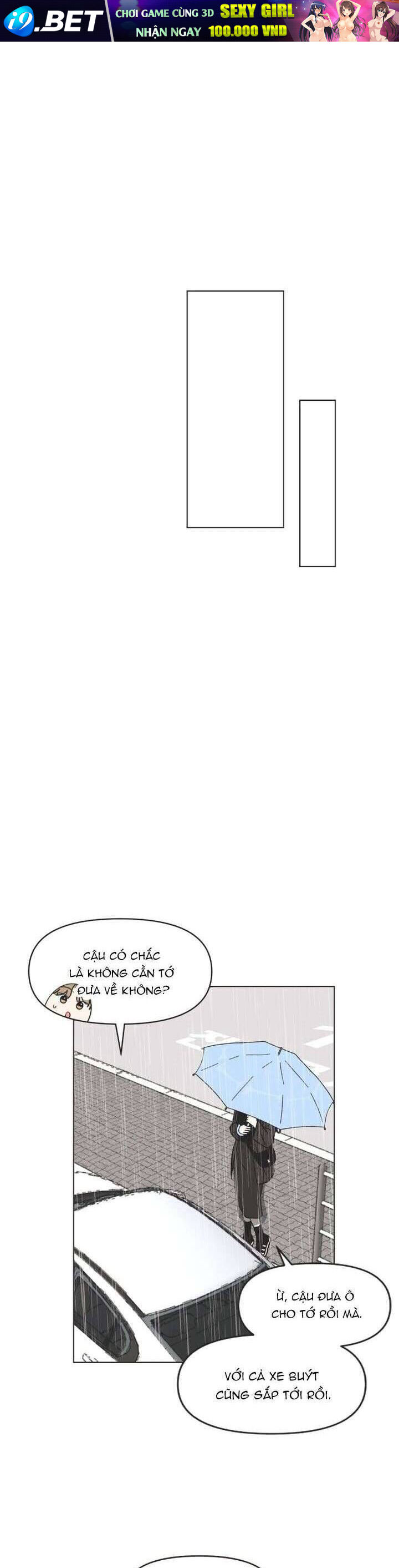 Seasons Of Lovesome - Chapter 19 - Page 26