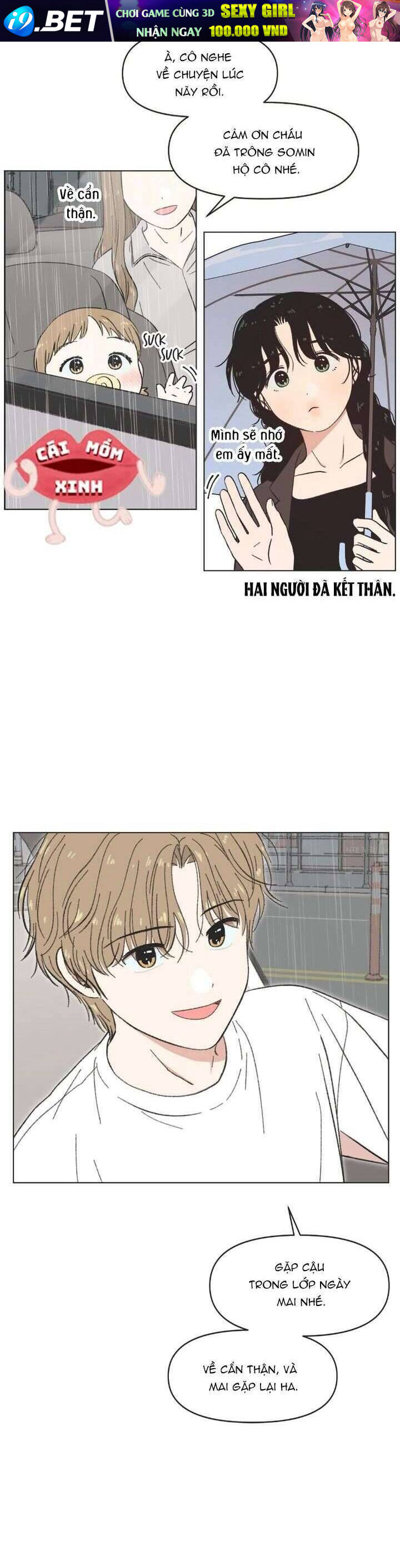 Seasons Of Lovesome - Chapter 19 - Page 27