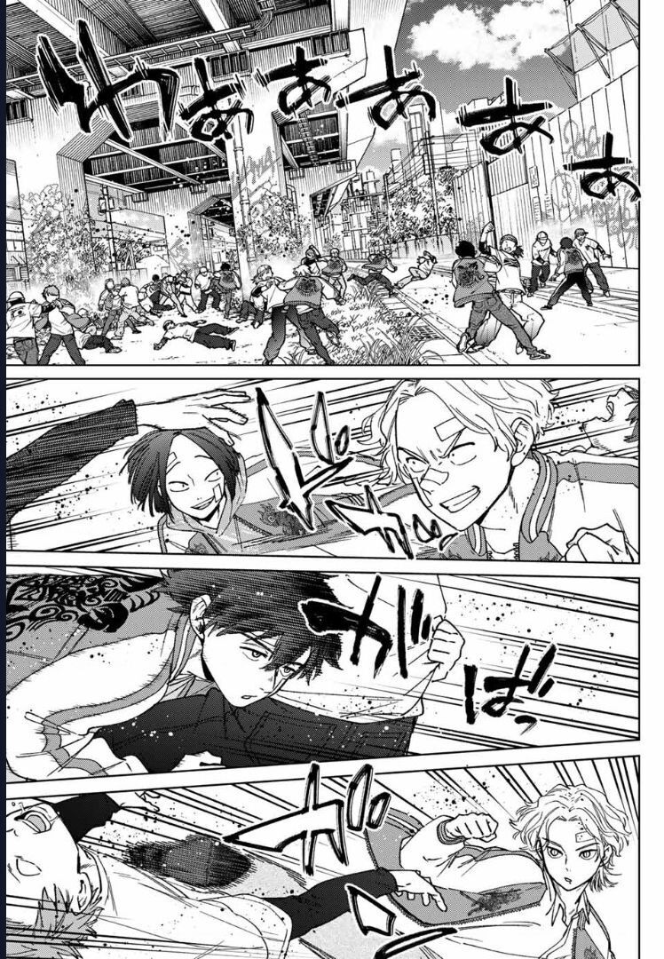 Wind Breaker - Chapter 172.5 - Page 12