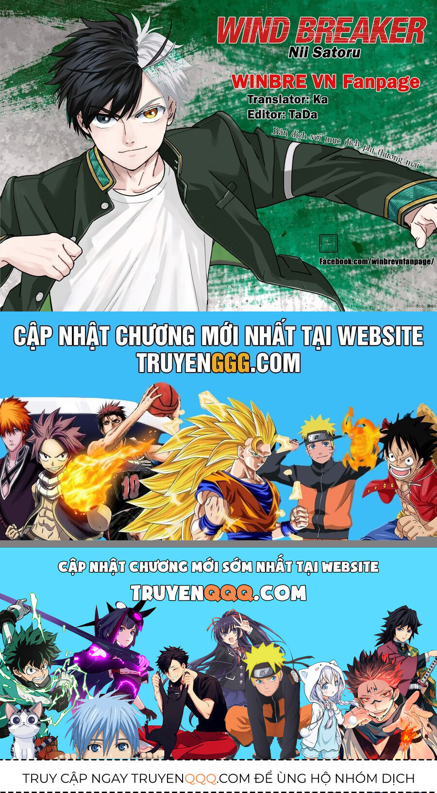 Wind Breaker - Chapter 172.5 - Page 20