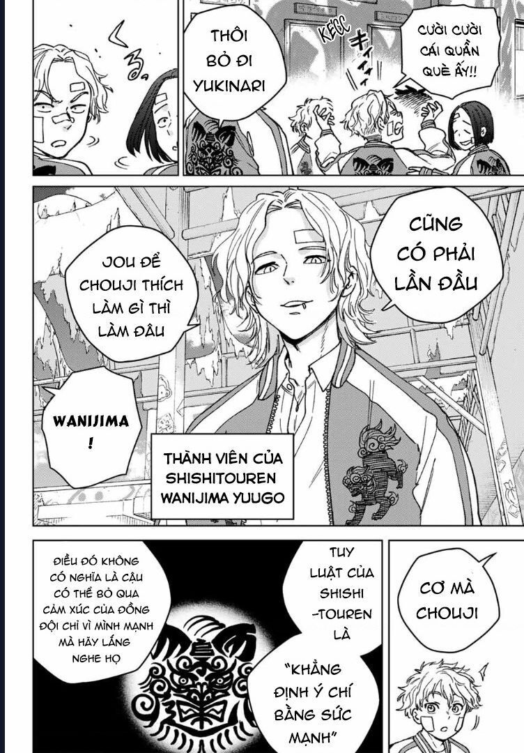 Wind Breaker - Chapter 172.5 - Page 5