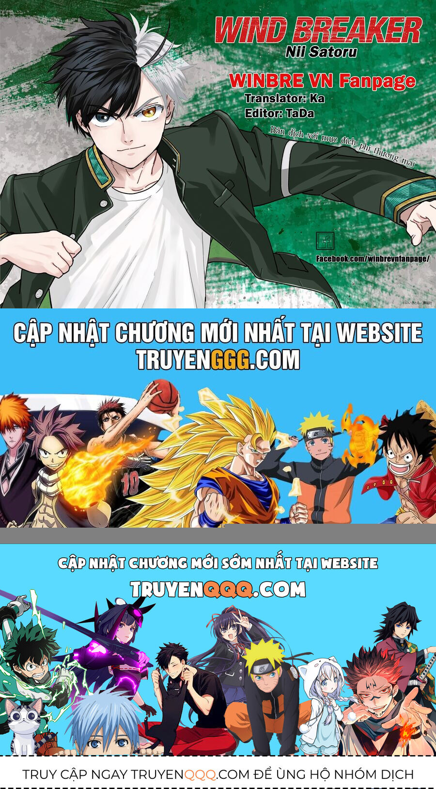 Wind Breaker - Chapter 174 - Page 20