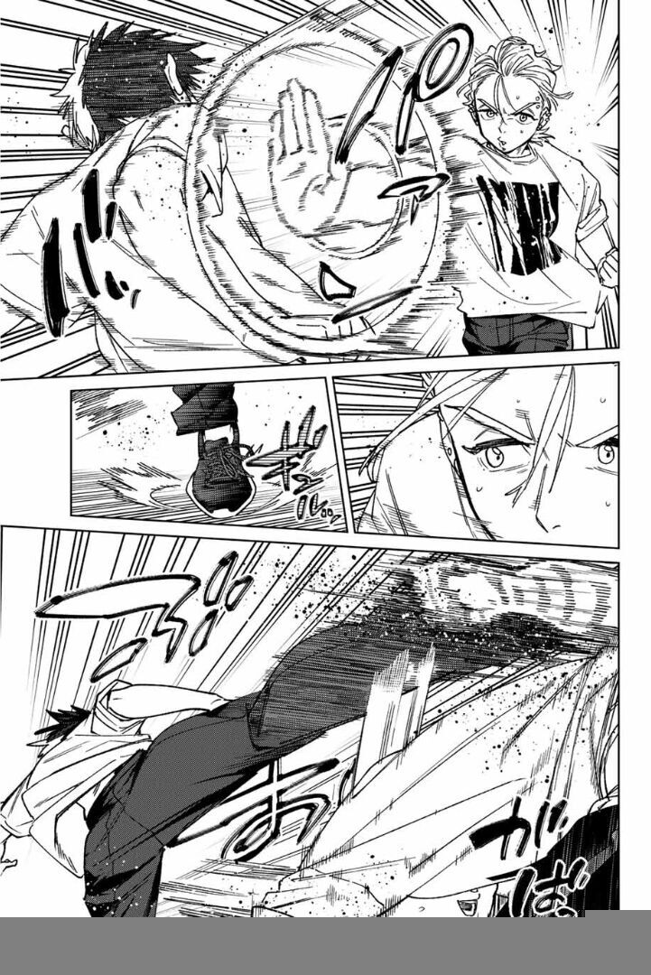 Wind Breaker - Chapter 174 - Page 4