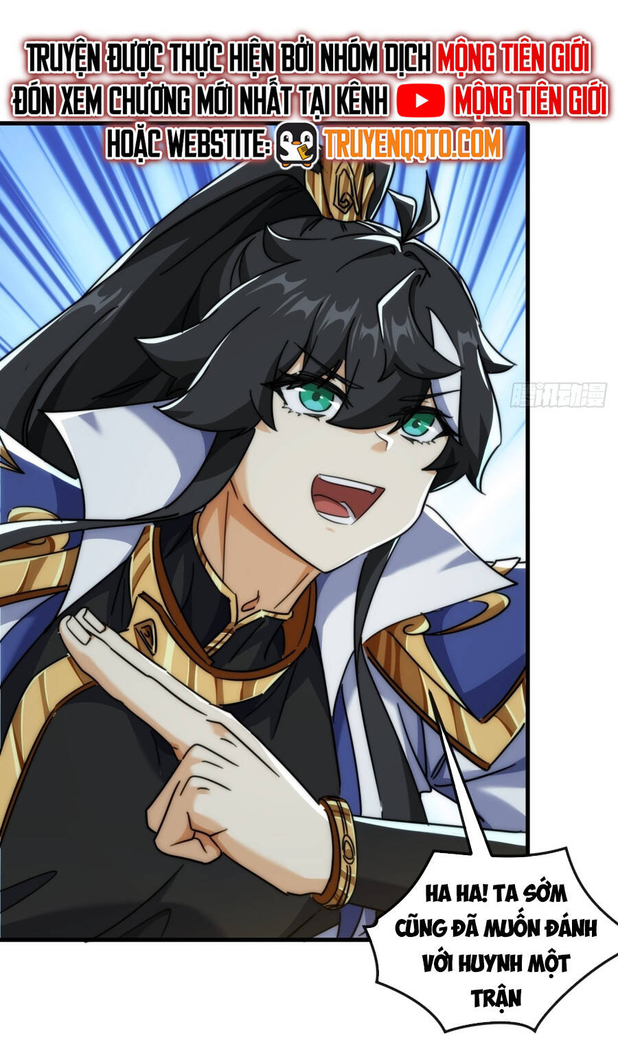 Mời Công Tử Trảm Yêu - Chapter 172 - Page 16