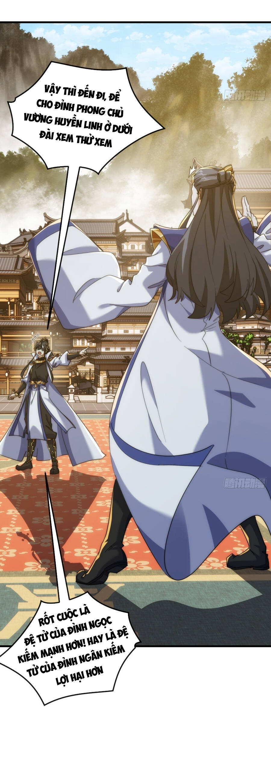 Mời Công Tử Trảm Yêu - Chapter 172 - Page 17