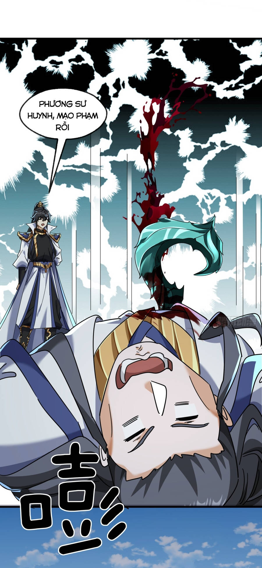 Mời Công Tử Trảm Yêu - Chapter 172 - Page 21