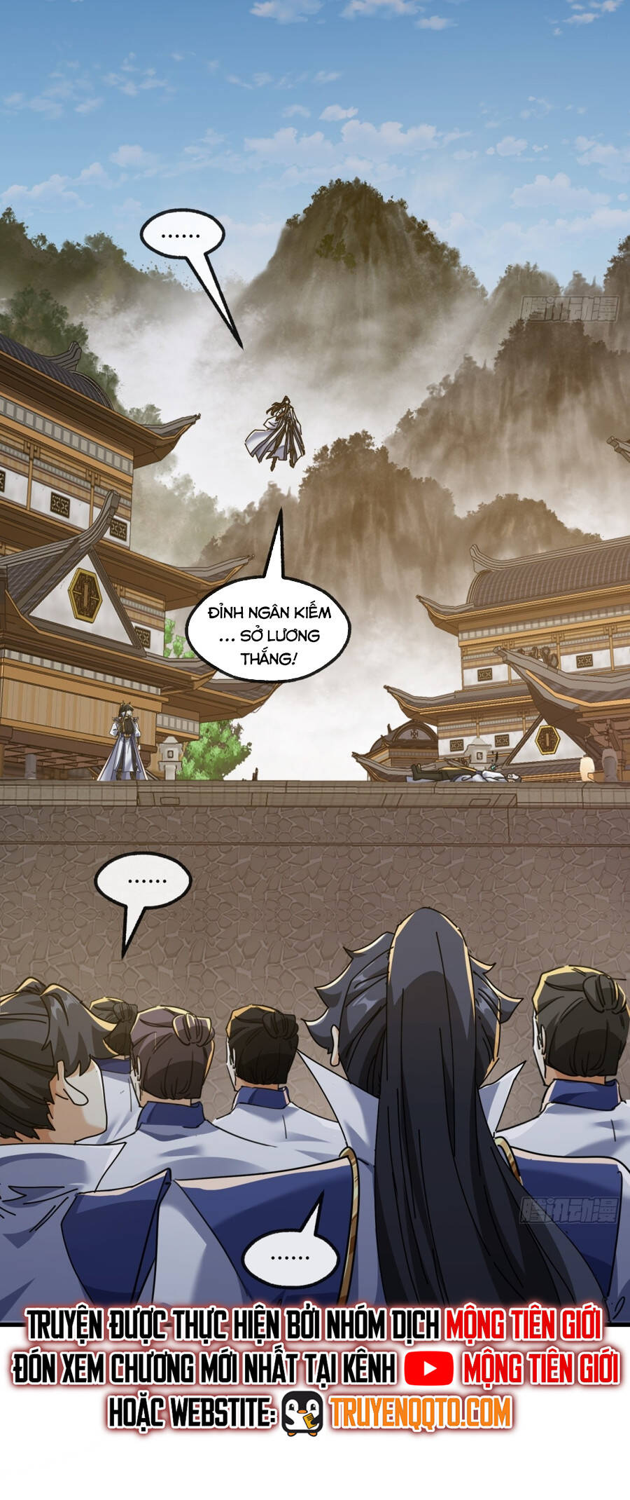 Mời Công Tử Trảm Yêu - Chapter 172 - Page 22