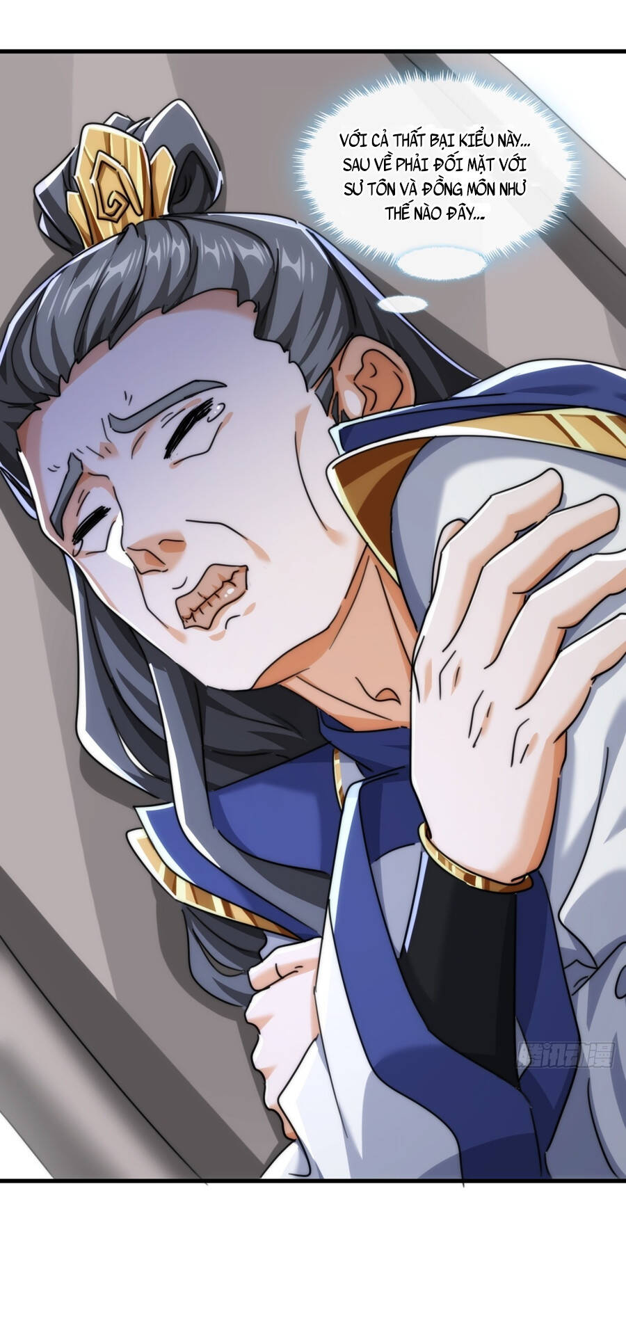 Mời Công Tử Trảm Yêu - Chapter 172 - Page 25