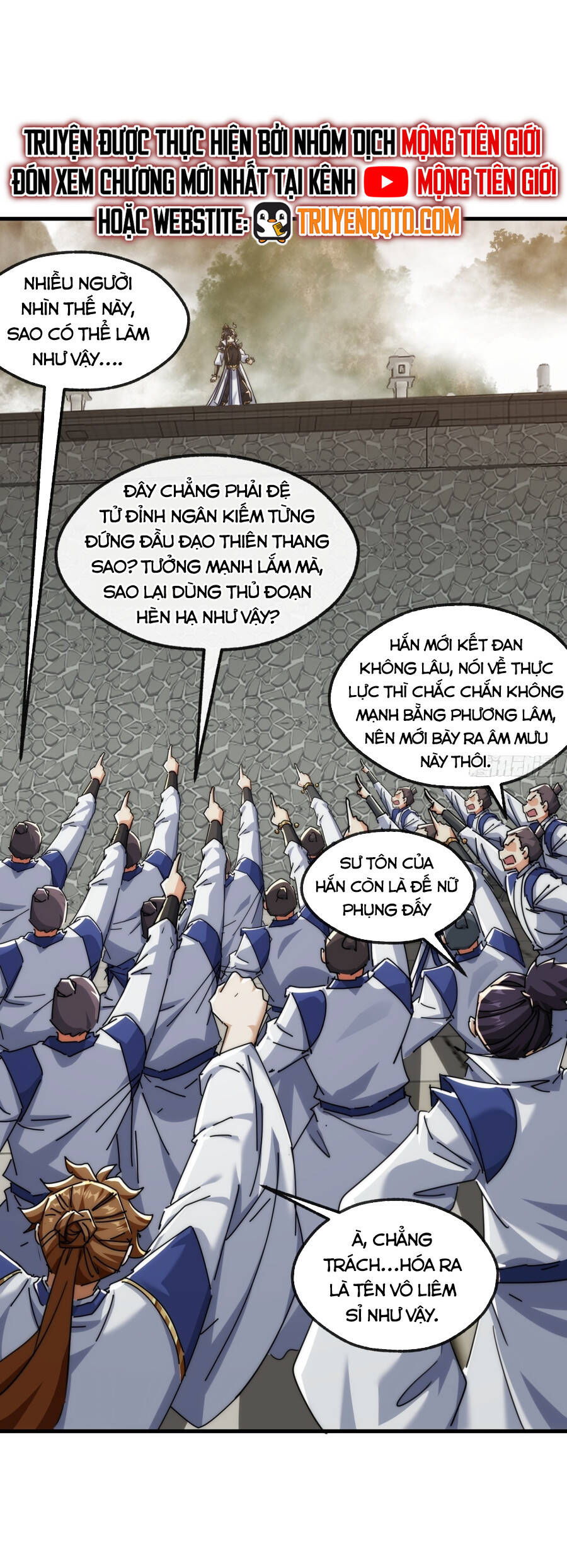 Mời Công Tử Trảm Yêu - Chapter 172 - Page 26
