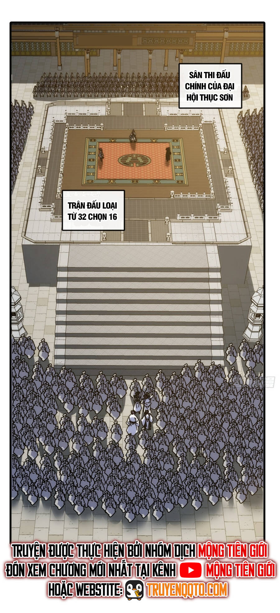 Mời Công Tử Trảm Yêu - Chapter 172 - Page 3