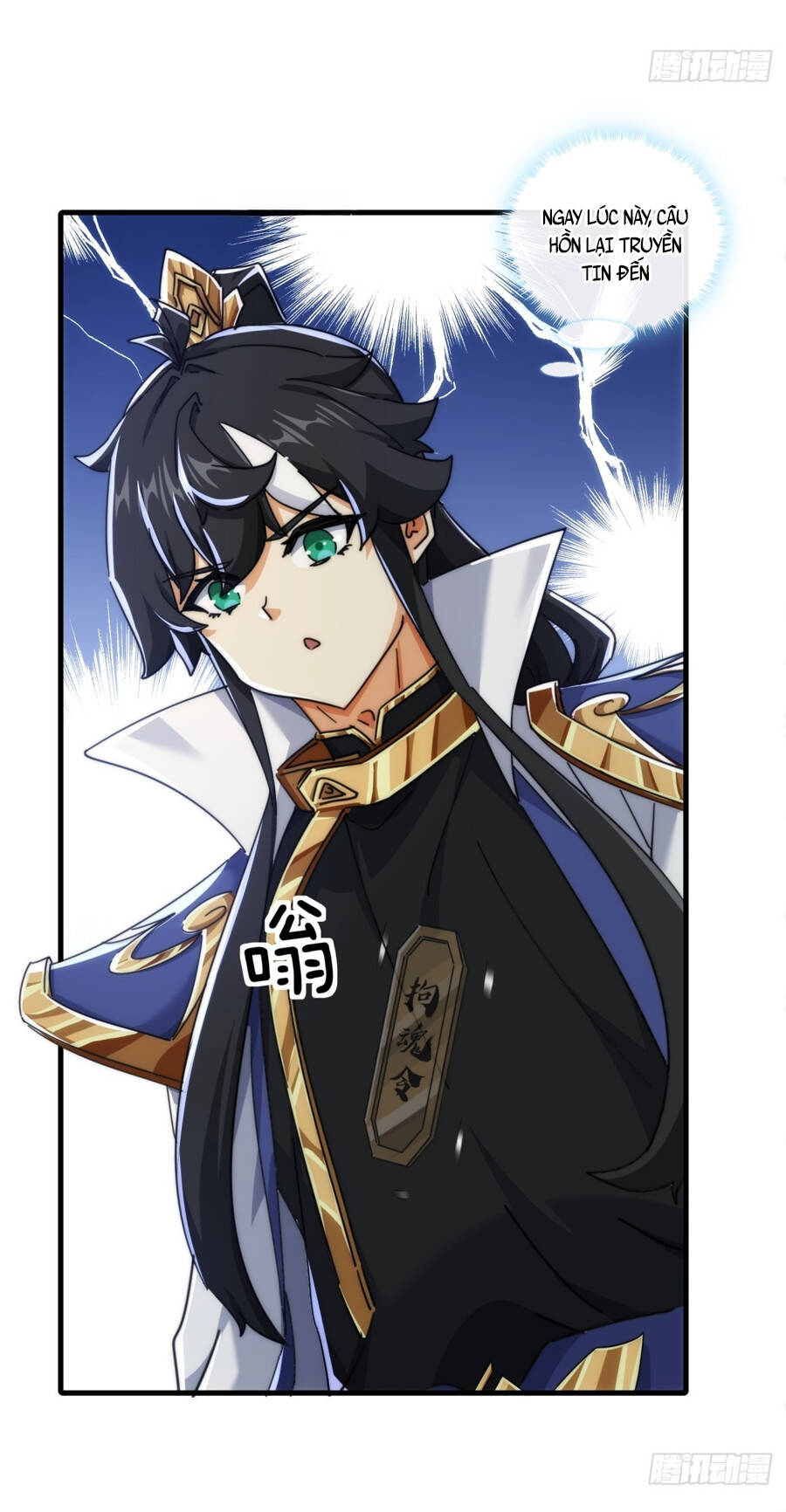 Mời Công Tử Trảm Yêu - Chapter 172 - Page 30