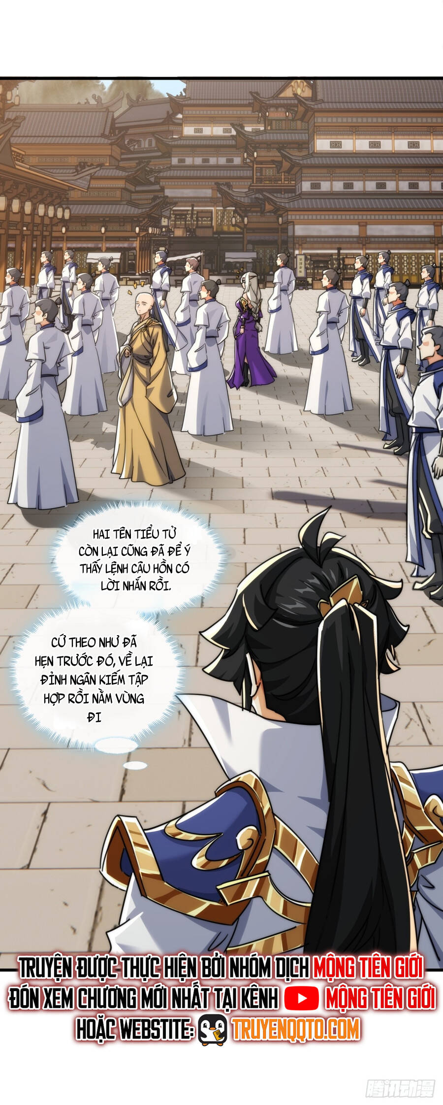 Mời Công Tử Trảm Yêu - Chapter 172 - Page 31