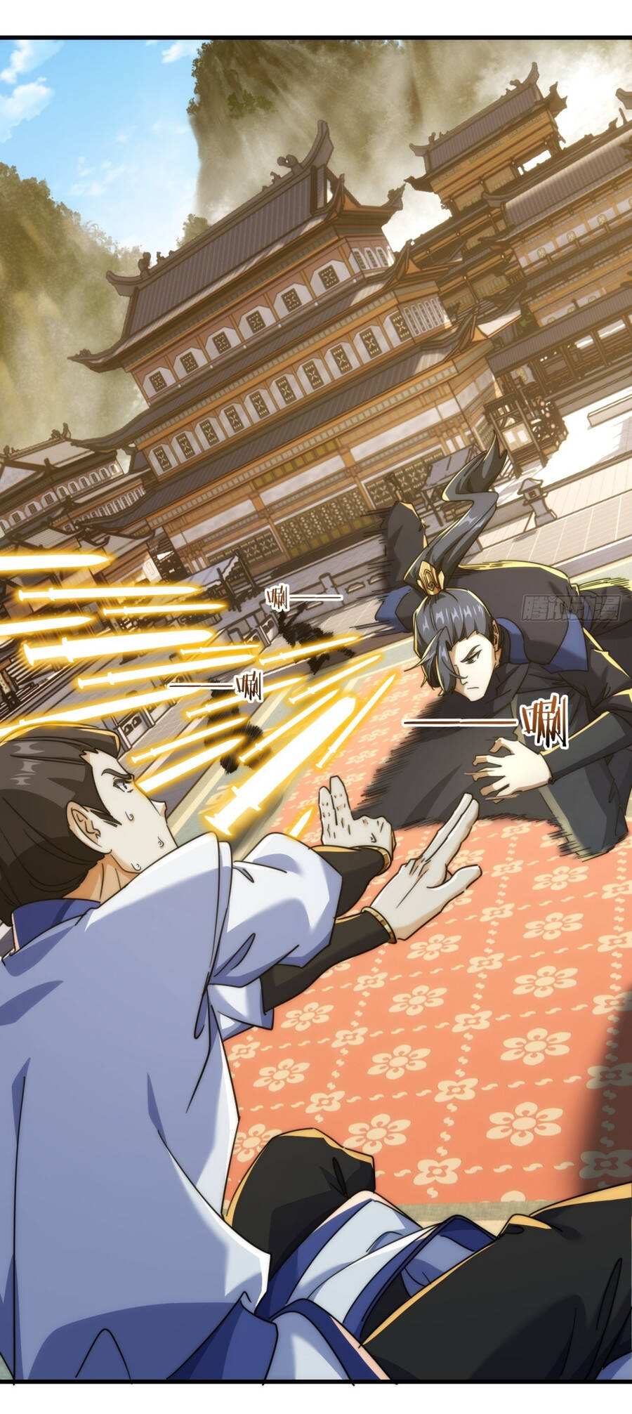 Mời Công Tử Trảm Yêu - Chapter 172 - Page 4