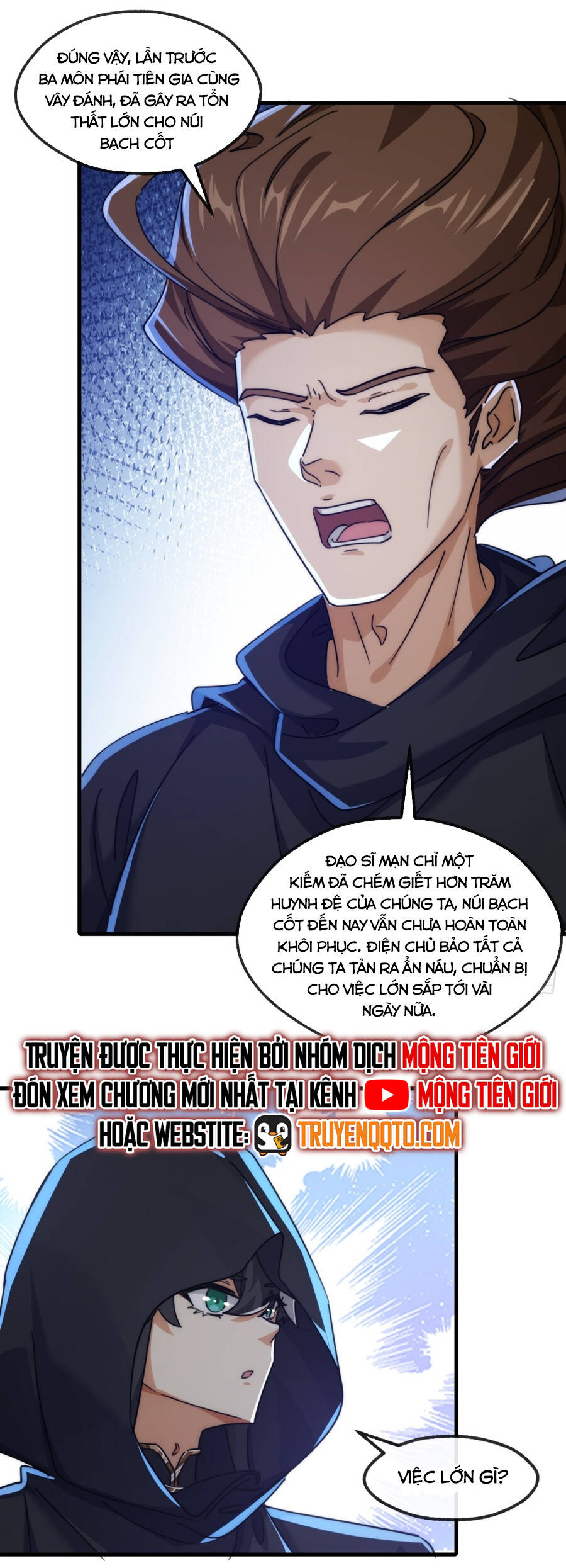 Mời Công Tử Trảm Yêu - Chapter 172 - Page 40