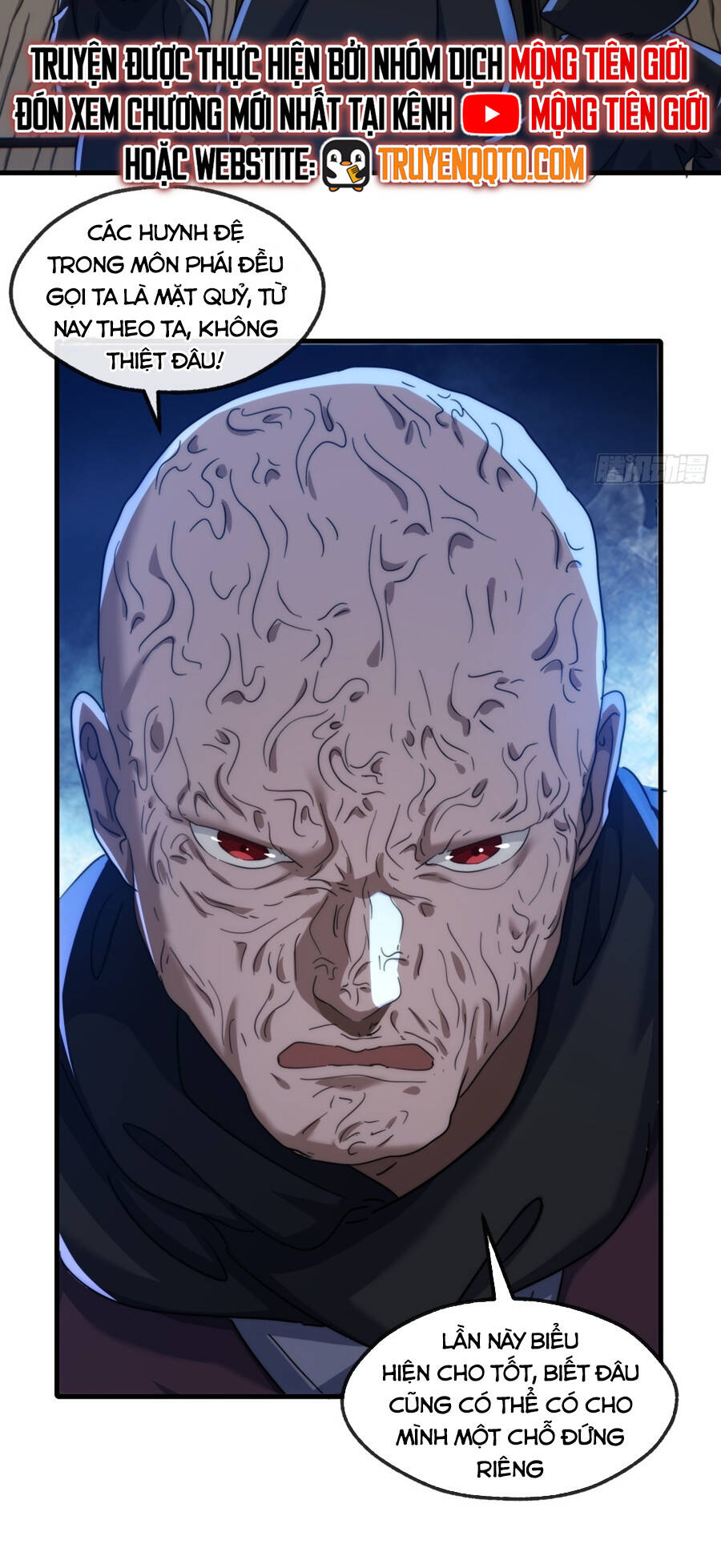 Mời Công Tử Trảm Yêu - Chapter 172 - Page 43