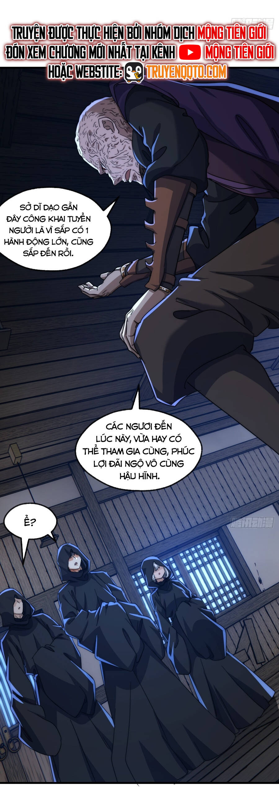 Mời Công Tử Trảm Yêu - Chapter 172 - Page 45