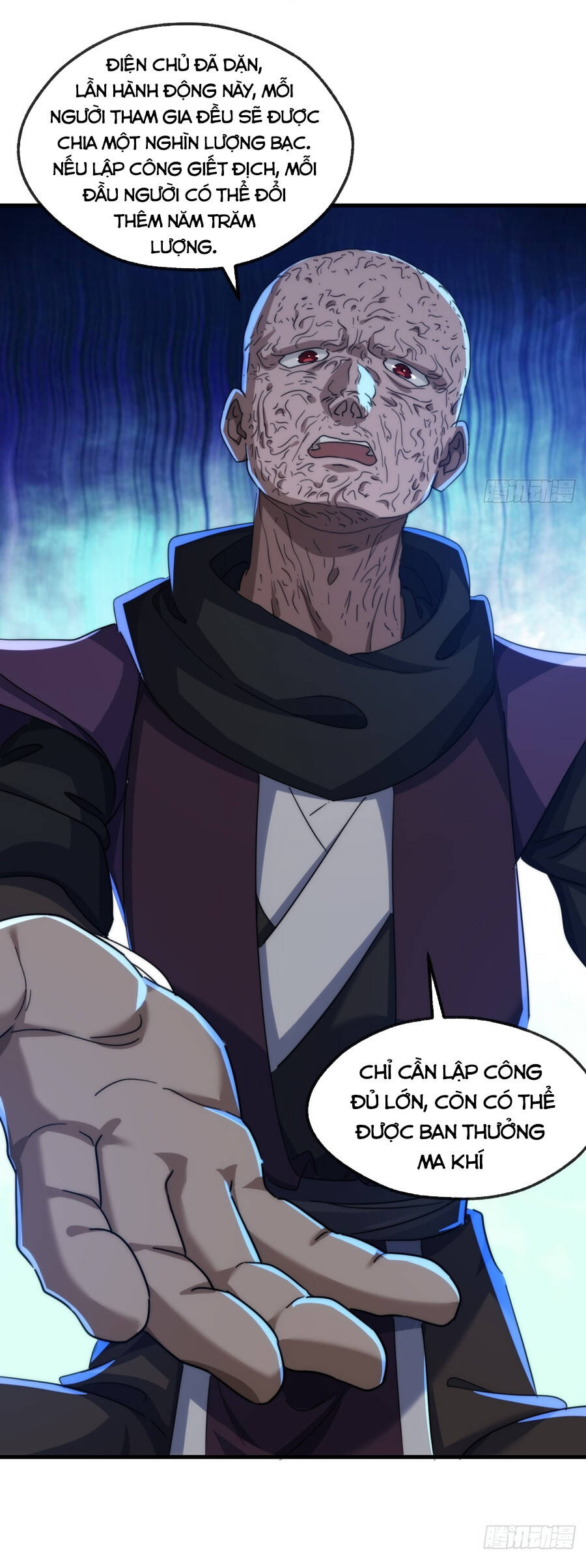 Mời Công Tử Trảm Yêu - Chapter 172 - Page 46