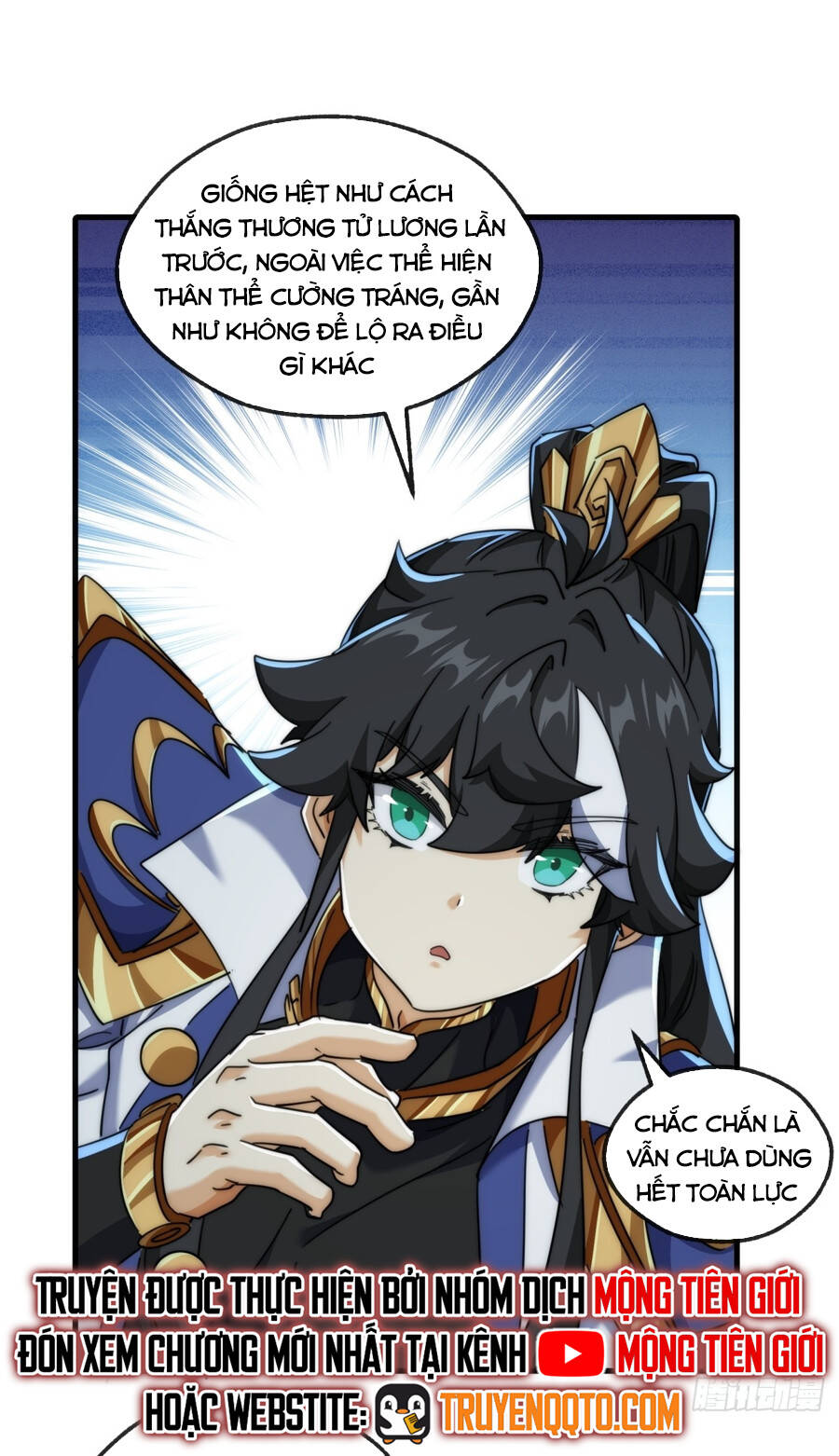 Mời Công Tử Trảm Yêu - Chapter 172 - Page 6