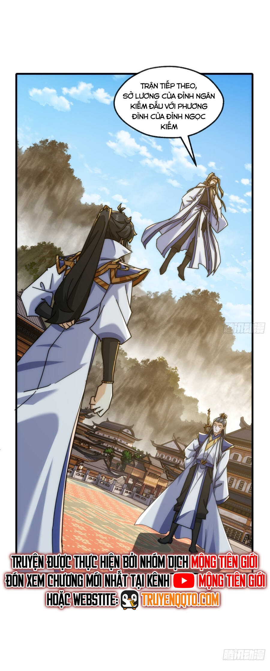 Mời Công Tử Trảm Yêu - Chapter 172 - Page 9