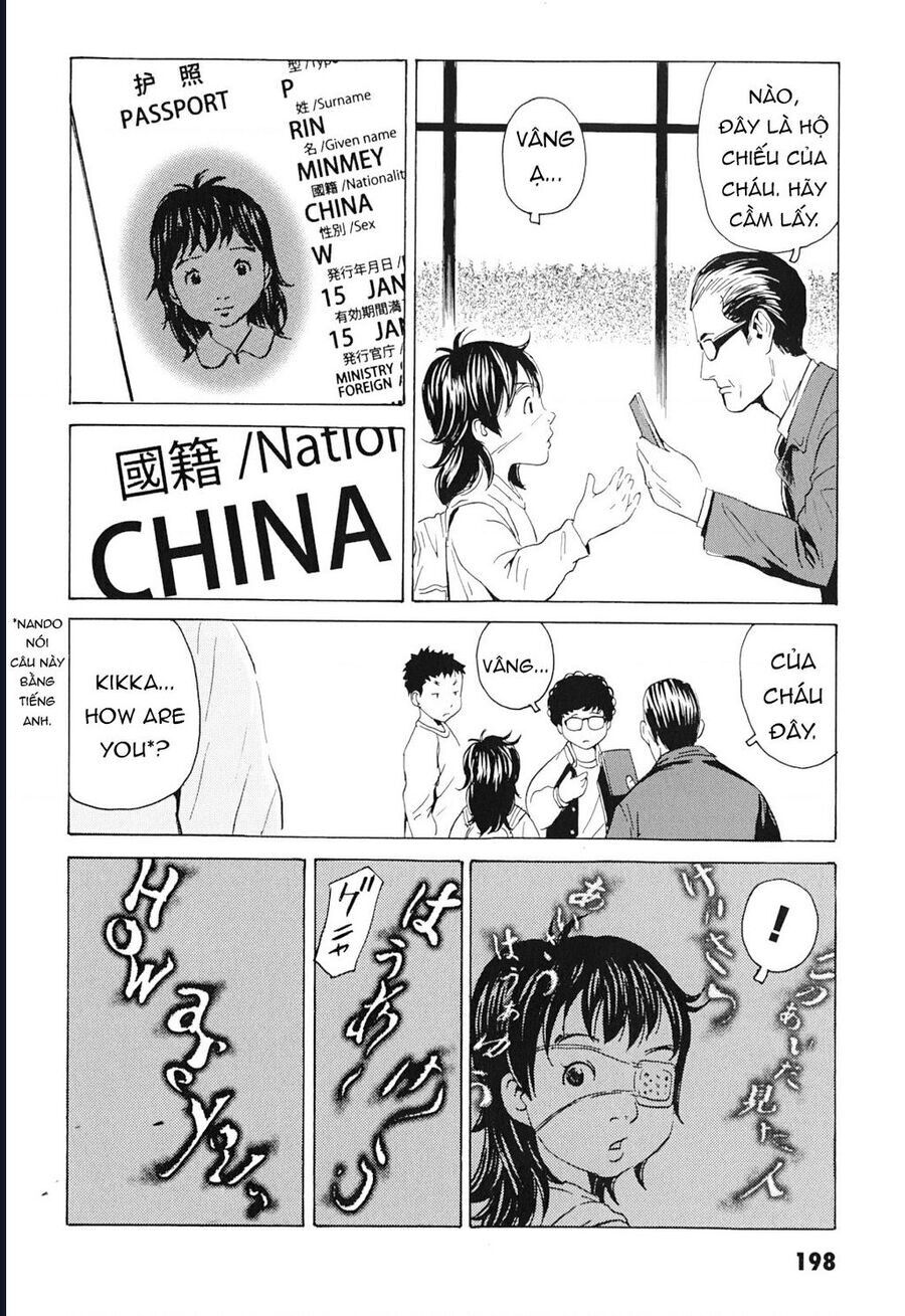 The Kurosagi corpse delivery service - Chapter 103 - Page 18