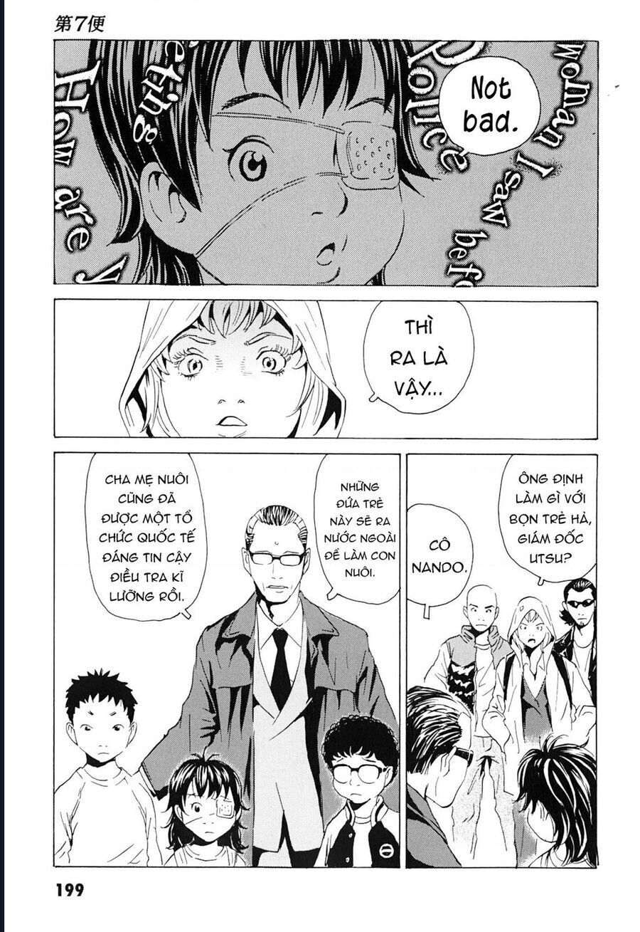 The Kurosagi corpse delivery service - Chapter 103 - Page 19