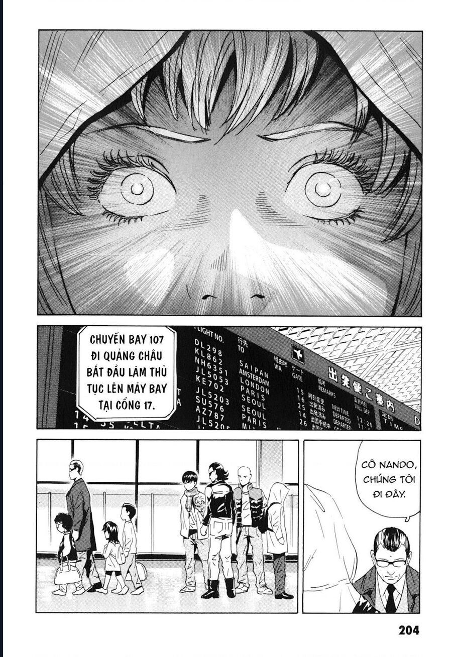 The Kurosagi corpse delivery service - Chapter 103 - Page 23