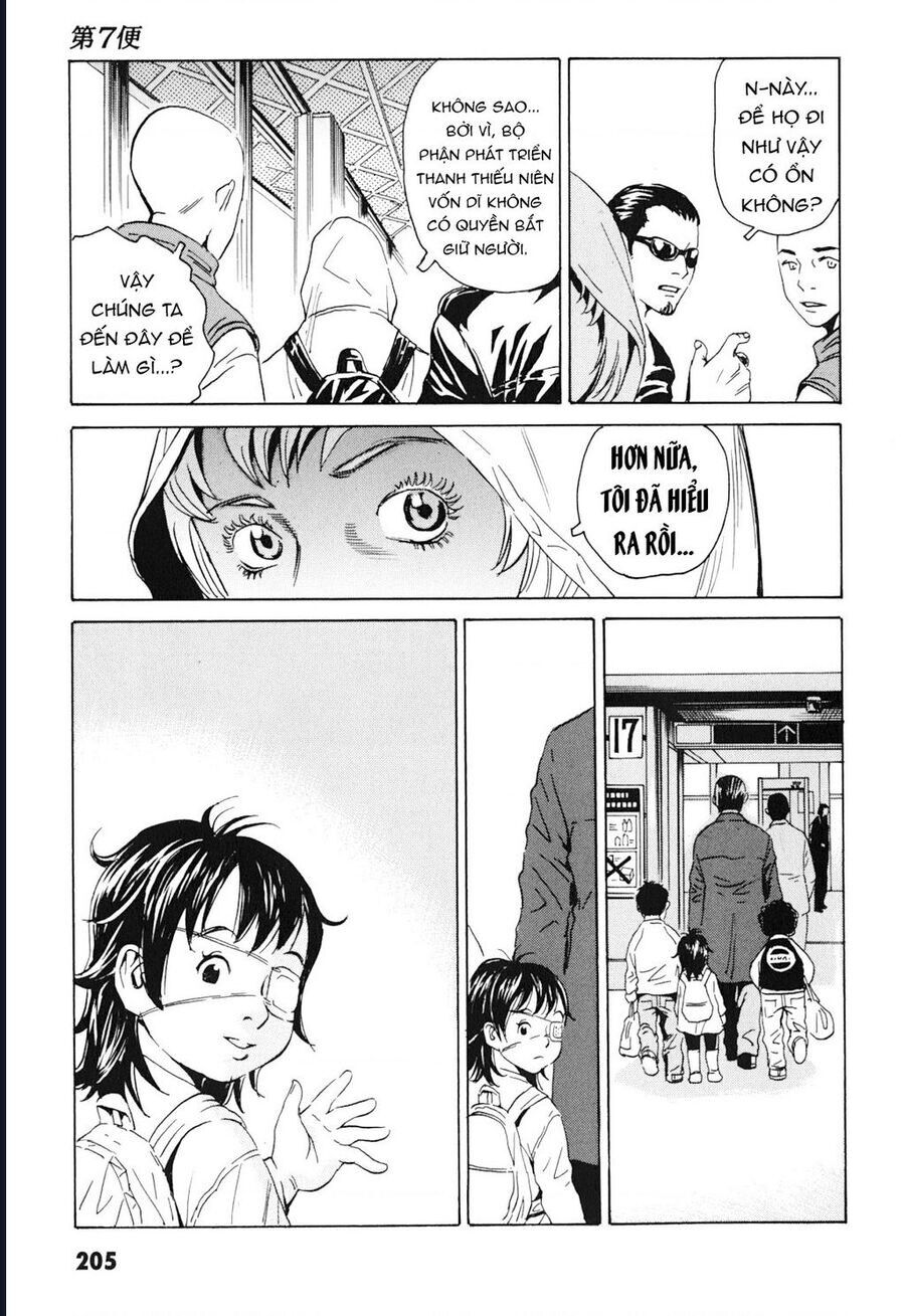 The Kurosagi corpse delivery service - Chapter 103 - Page 24