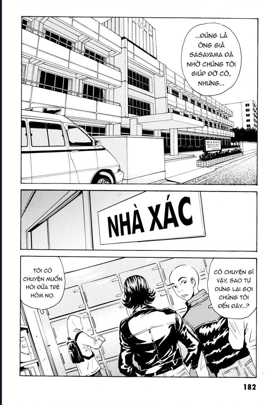 The Kurosagi corpse delivery service - Chapter 103 - Page 3