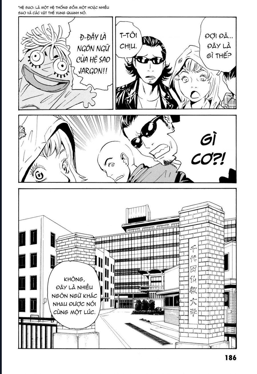 The Kurosagi corpse delivery service - Chapter 103 - Page 7