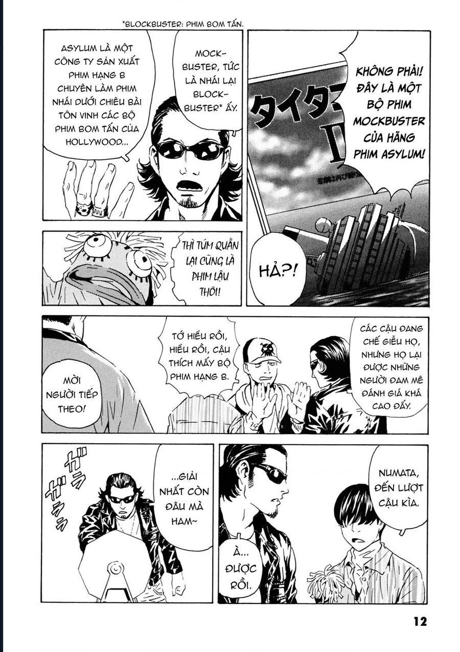 The Kurosagi corpse delivery service - Chapter 104 - Page 12