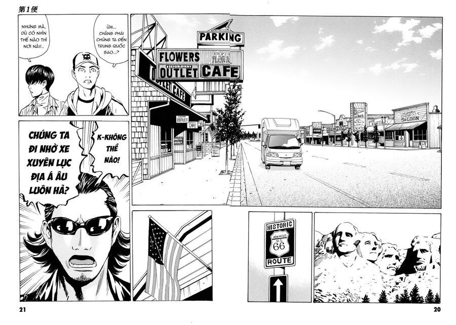 The Kurosagi corpse delivery service - Chapter 104 - Page 20