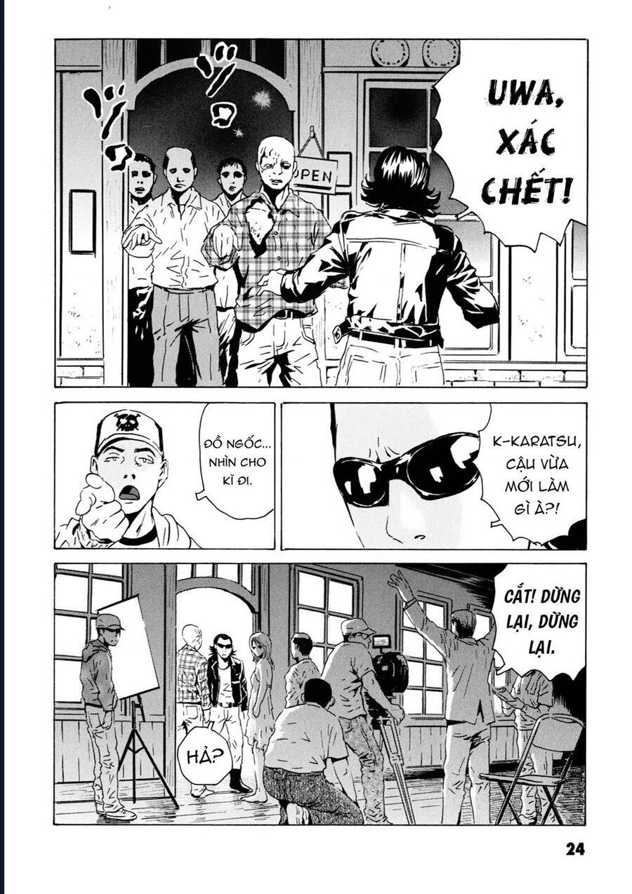 The Kurosagi corpse delivery service - Chapter 104 - Page 23