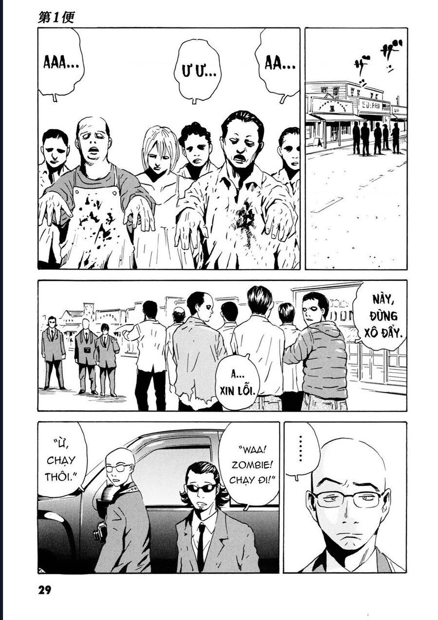 The Kurosagi corpse delivery service - Chapter 104 - Page 28