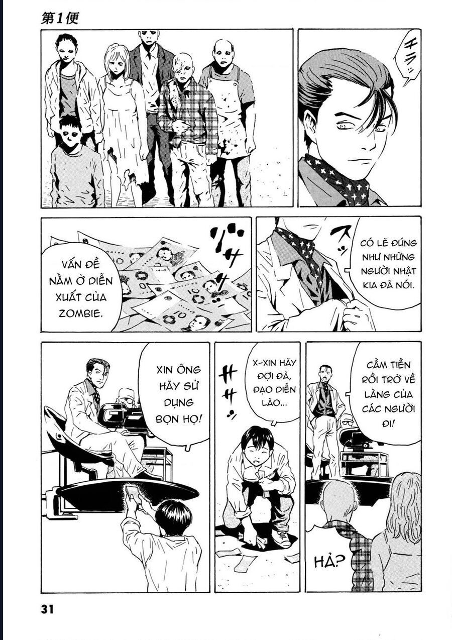 The Kurosagi corpse delivery service - Chapter 104 - Page 30