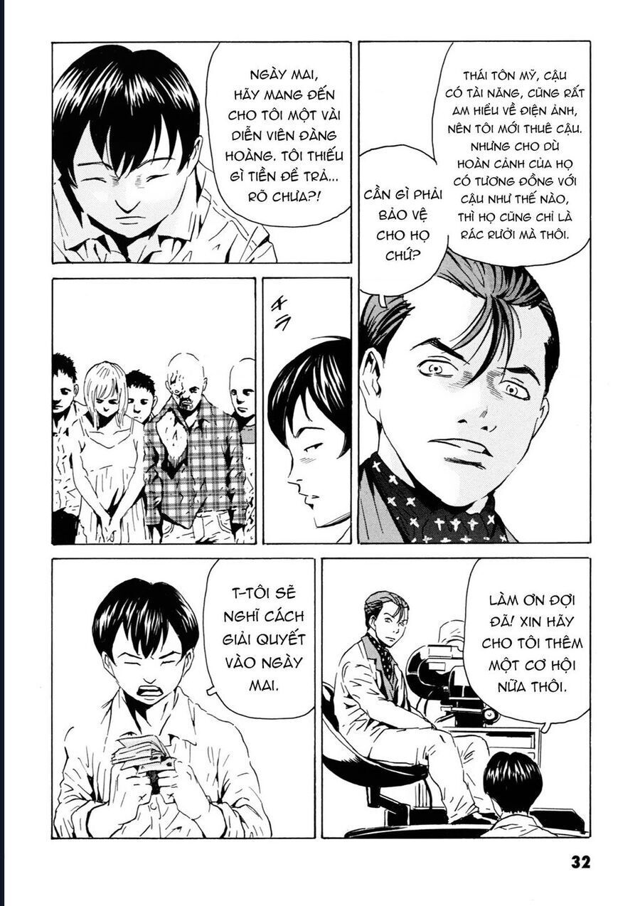 The Kurosagi corpse delivery service - Chapter 104 - Page 31