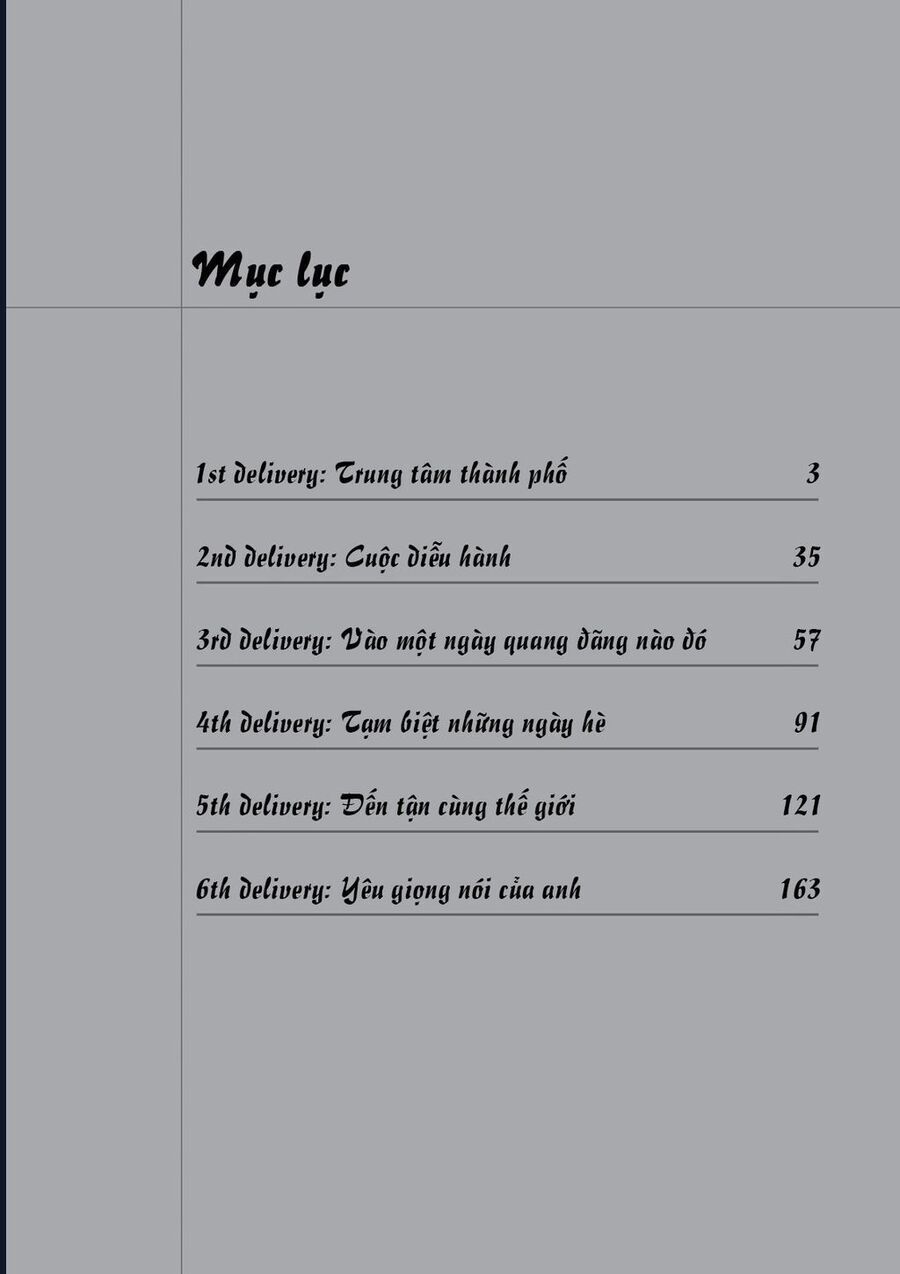 The Kurosagi corpse delivery service - Chapter 104 - Page 4