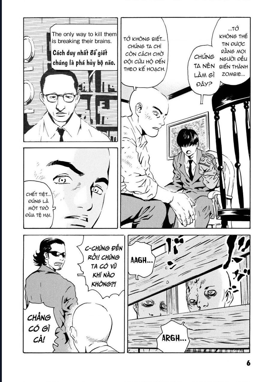 The Kurosagi corpse delivery service - Chapter 104 - Page 7