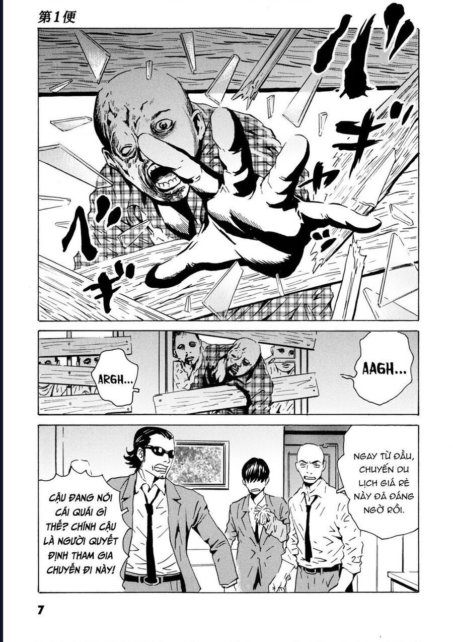 The Kurosagi corpse delivery service - Chapter 104 - Page 8