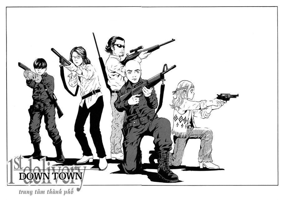 The Kurosagi corpse delivery service - Chapter 104 - Page 9