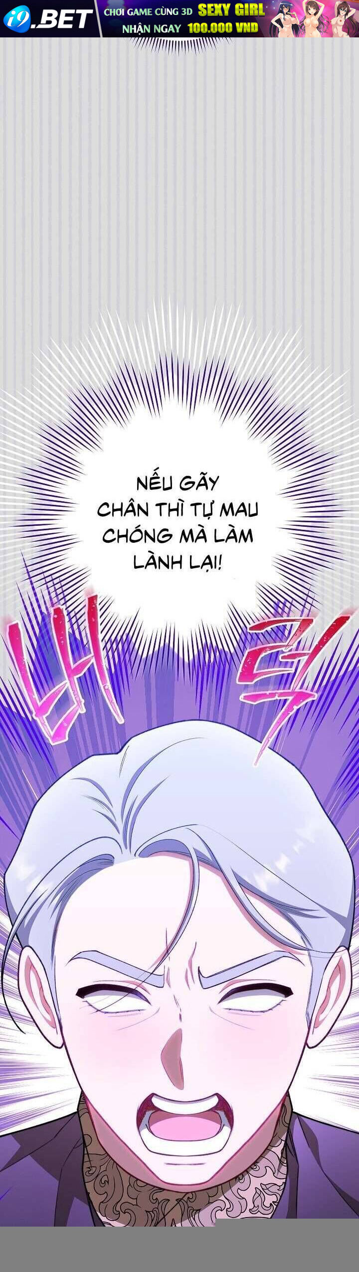 Hầu Gái Độc Quyền Của Hoàng Hậu Phản Diện - Chapter 69 - Page 8