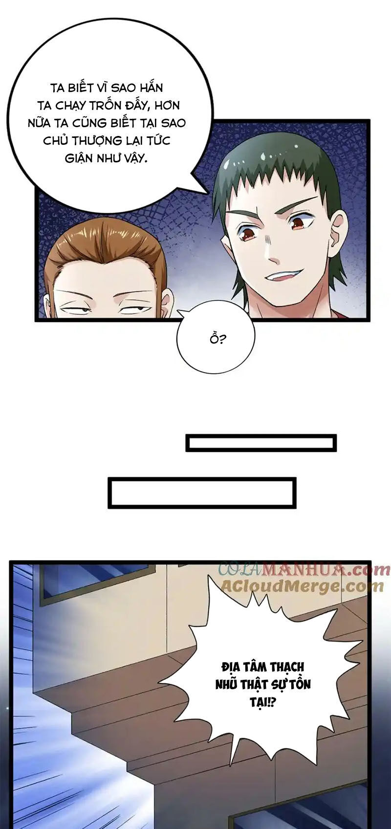 Ta Có 999 Loại Dị Năng Chapter 209 - Trang 17