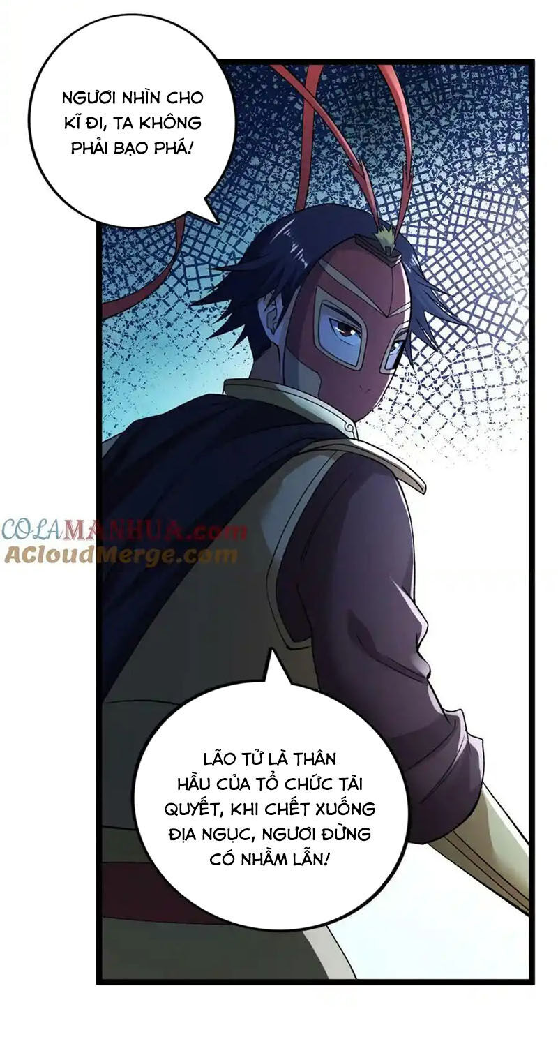 Ta Có 999 Loại Dị Năng Chapter 209 - Trang 6