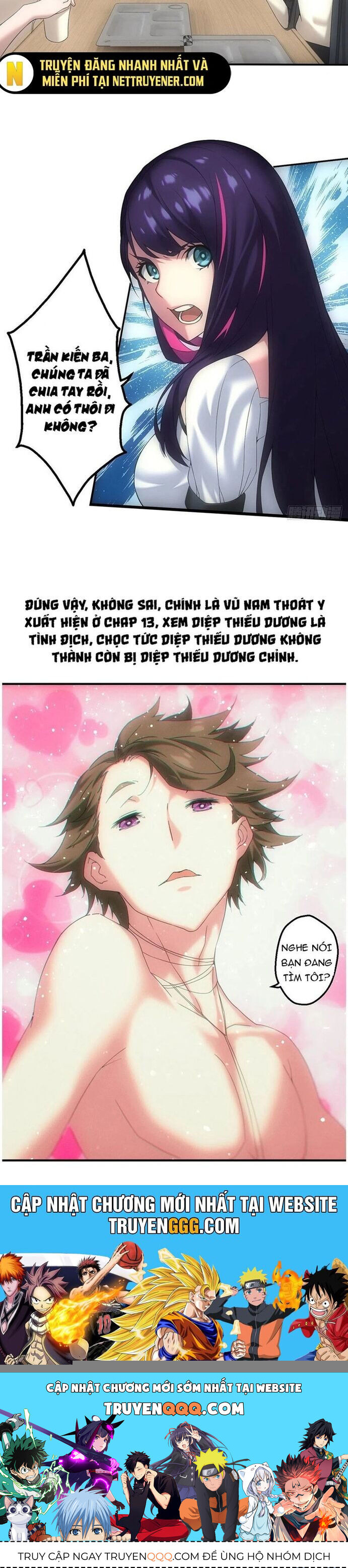 Đô Thị Bắt Yêu Nhân - Chapter 67 - Page 14