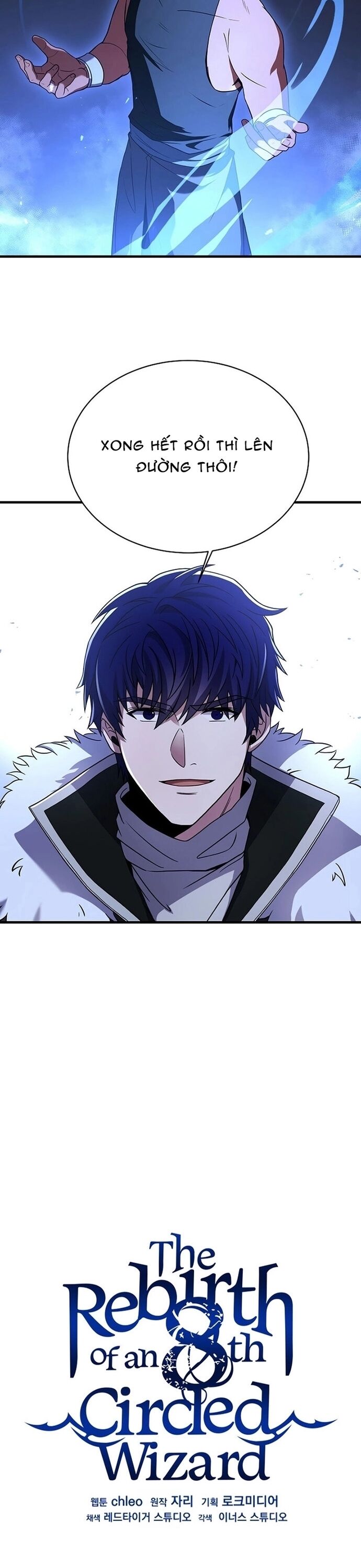 Sự Trở Lại Của Pháp Sư 8 Vòng - Chapter 101 - Page 18