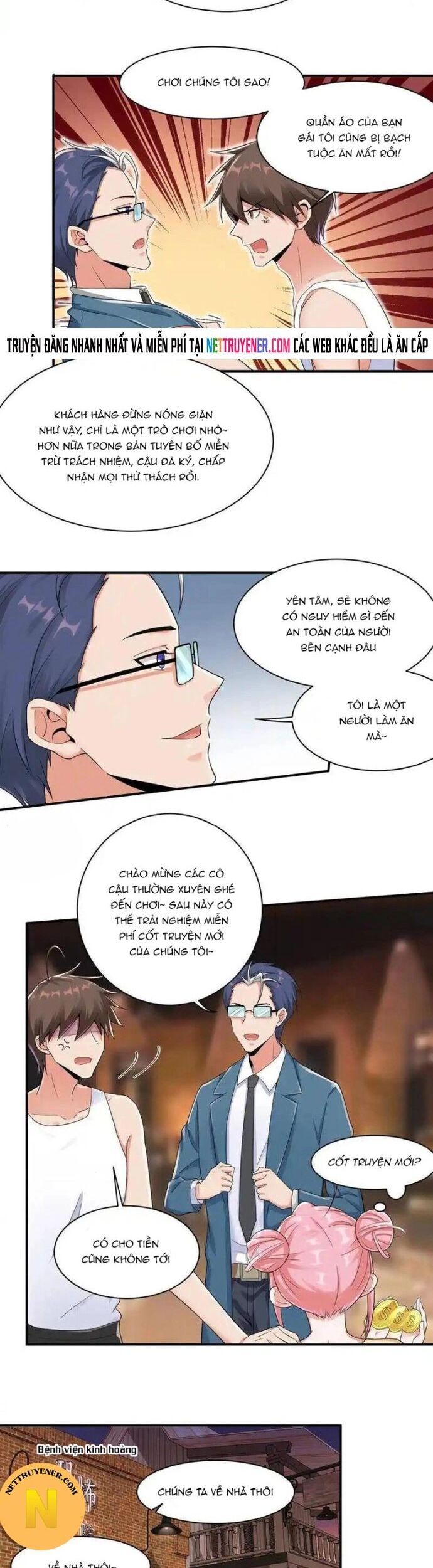 Nữ Thần Trong Điện Thoại - Chapter 131 - Page 3