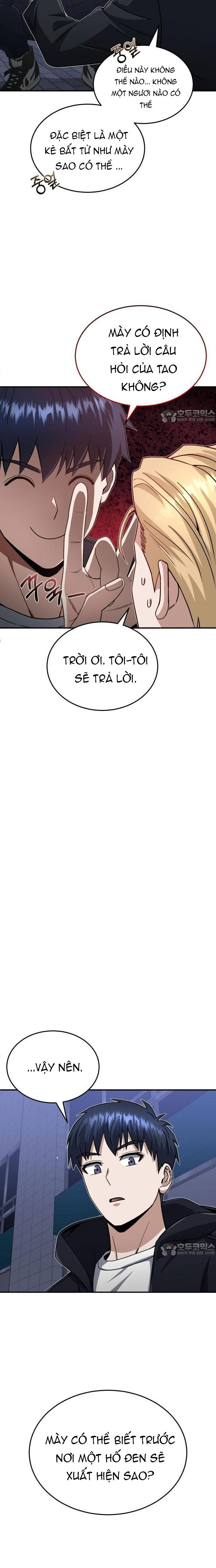 Thiên Tài Của Dòng Dõi Độc Nhất Vô Nhị - Chapter 103 - Page 13